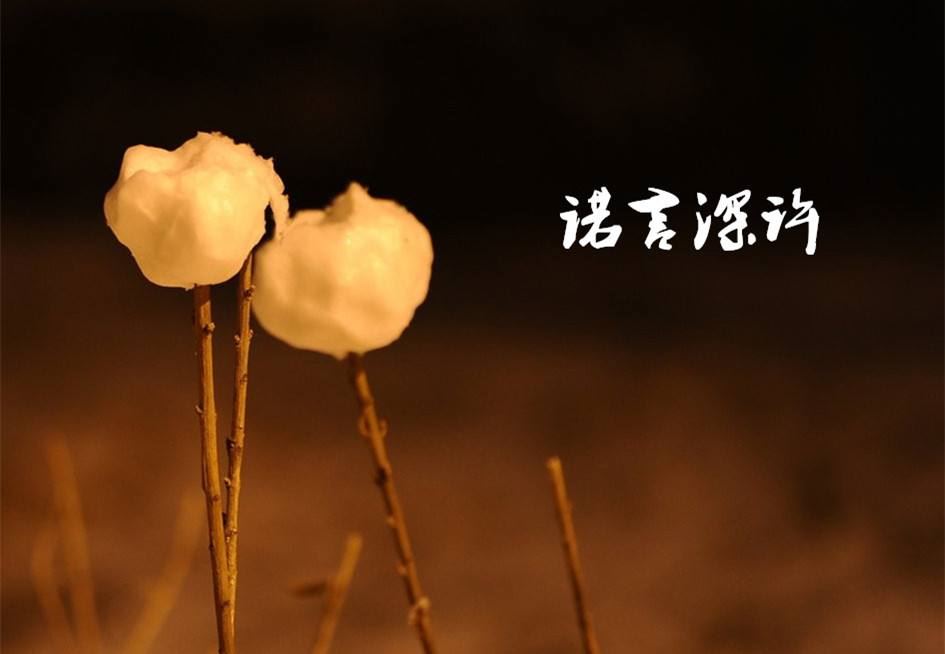 吸引顾客的小吃店名 小吃店如何吸引顾客