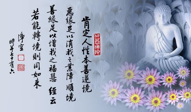 2026年1月19日适合结婚吗 结婚吉日怎么选