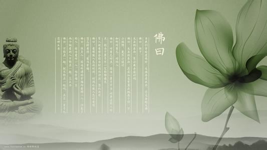男属羊和女属蛇可以婚配吗
