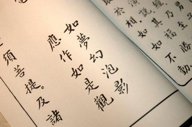 全国各地元宵节赏月的最佳地点 全国最佳元宵节赏月地点在哪