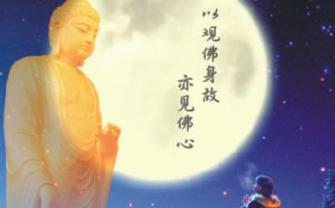 古代将军的面相特征  富翁面相特征