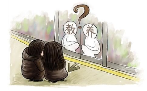 王公灵签第四十七签  王公灵签解签47