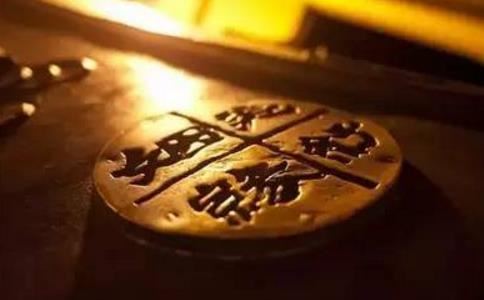 2026年6月26日是什么命，十二时辰出生命运详解